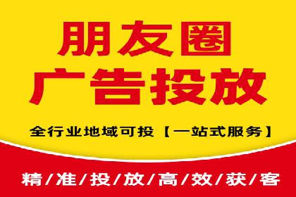 百度竞价代理实战：案例剖析与优化策略
