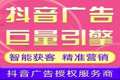 百度竞价代运营公司案例分析：客户转化率提升50%